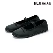 【MUJI 無印良品】女撥水加工柔軟鞋墊繫帶蝴蝶結平底鞋 22.5cm 黑色