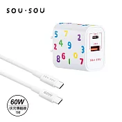 SOU．SOU十數昆 25W氮化鎵GaN 1A1C + 60W CtoC 快充傳輸線組