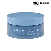 【MUJI 無印良品】清新乳霜/45g