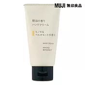 【MUJI 無印良品】精油芬香護手霜/檜木＆佛手柑/50g