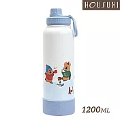 【HOUSUXI舒希】DINOTAENG 冬季系列-大容量保冷保溫瓶(附吸管)1200ml-A3
