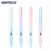 (4款1包)WRITECH W-0171 極光静音鋼珠筆0.5