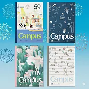 KOKUYO 上海博限定插畫家筆記本-  A5(4入)