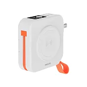 PHILIPS 飛利浦 FunCube 2.0 多合一磁吸行動電源 (不含萬國轉接頭) DLP4348C-E 白