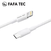 FAFATEC FC4 C to L快充線1M