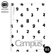 KOKUYO SOUSOU×Campus經典軟線圈筆記本8mm點線  (B5)-白