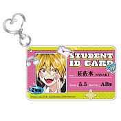 渣男椎名學長與瘋男佐佐木學弟(原作) 學生證風壓克力鑰匙圈 B