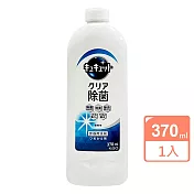 日本Kao超濃縮洗碗精補充瓶370ml 白瓶微香