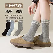 【Missking 1983】格子花邊鬆口百搭設計中筒襪 (4雙組)