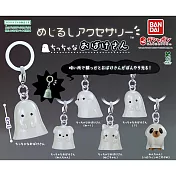 【日本正版授權】全套6款 小幽靈蓄光 造型吊飾 扭蛋/轉蛋 889233