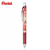 (買2支限量送福氣包)PENTEL ENERGEL 極速鋼珠筆0.5 秋炳-秋日楓紅