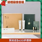 聖誕限定．閱讀覺醒禮盒(單盒)：療癒香氛 x 閱讀儀式，最有溫度的閱讀禮盒