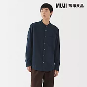 【MUJI 無印良品】男雙面起毛法蘭絨立領長袖襯衫 S 深藍