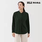 【MUJI 無印良品】女雙面起毛法蘭絨立領長袖套衫 S 深綠