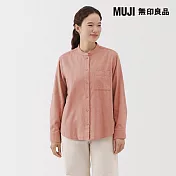 【MUJI 無印良品】女雙面起毛法蘭絨立領長袖襯衫 S 煙燻橘
