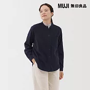 【MUJI 無印良品】女雙面起毛法蘭絨立領長袖襯衫 S 暗藍