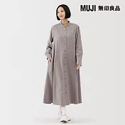 【MUJI 無印良品】女雙面起毛法蘭絨立領長袖洋裝 L 米色