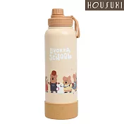 【HOUSUXI舒希】DINOTAENG 校園系列-大容量保冷保溫瓶(附吸管)1200ml-A3