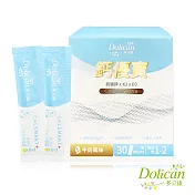 多立康 KiDs鈣優寶(牛奶風味) 2.5g/包，30包/盒