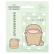 朗萌綺盟系列Supercard悠遊卡 大山椒魚【受託代銷】