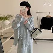 【衣途】溫柔慵懶開叉釘珠毛衣半身裙套裝(KDAQ-892) FREE 灰色