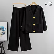 【衣途】大釦子針織毛衣休閒寬褲兩件套裝(KDAQ-13A) FREE 黑色