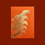 島民萬用卡/金馬玉堂 橘