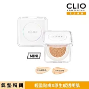 CLIO 珂莉奧 羽緻無限緞光氣墊粉餅袖珍版SPF50+, PA+++ (23N自然色)