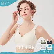 【KISSDIAMOND】無痕裸感大尺碼無鋼圈內衣(KDW-2179) M 香檳色