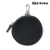 【MUJI 無印良品】植鞣皮革圓形包 黑色
