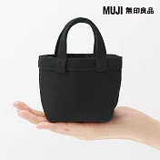 【MUJI 無印良品】迷你帆布托特包 黑色