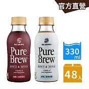 【伯朗咖啡】伯朗咖啡Pure Brew系列350ml-任選2箱