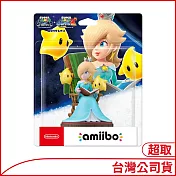 【任天堂 Nintendo】amiibo 羅潔塔＆奇可（超級瑪利歐系列）