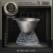 Keith 鎧斯鈦手沖咖啡濾杯 / Ti3661.咖啡濾器 咖啡濾網 鈦濾杯 手沖支架 濾杯架