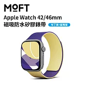 美國MOFT Apple Watch 42mm 磁吸防水矽膠錶帶 繽紛配色 一秒吸附 布丁黃+藍莓紫