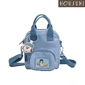 【HOUSUXI舒希】史努比系列－旅行斜背小包-A3(任選) 歐拉夫