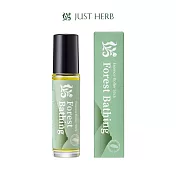 【JustHerb香草集】森林浴精油滾珠10ML