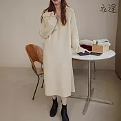 【衣途】時尚過膝中長款針織連衣裙(KDSQ-245) FREE 米白色
