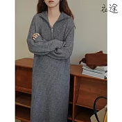 【衣途】時尚過膝中長款針織連衣裙(KDSQ-245) FREE 灰色