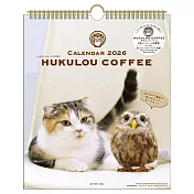 【日本A.P.J】2026 動物明星月曆 ‧ HUKULOU COFFEE