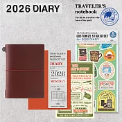【獨家套組】TRC Traveler’s Notebook 2026月間手帳限定組合-  PA SIZE(酒紅)