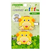 任天堂授權周邊 SUNART 歐慶髮夾(皮克敏系列)