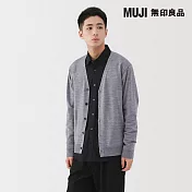 【MUJI 無印良品】男水洗羊毛高密織V領開襟衫 S 灰色