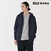 【MUJI 無印良品】男裏毛拉鍊連帽外套 S 深藍