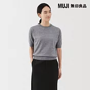 【MUJI 無印良品】女羊毛可水洗高密織五分袖針織衫 S 灰色