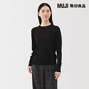 【MUJI 無印良品】女羊毛可水洗高密織圓領針織衫 S 黑色