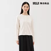 【MUJI 無印良品】女裏毛開襟衫 S 柔白