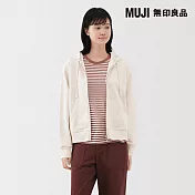【MUJI 無印良品】女裏毛拉鍊連帽外套 M 柔白