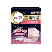 靠得住 晚安好眠褲 M號 2片/包*3包