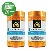 【壽滿趣】金奇維Kiwi Golden Kiwi 紐西蘭頂級OMEGA高濃度維他命D魚油膠囊(60粒)  買一送一獨家組